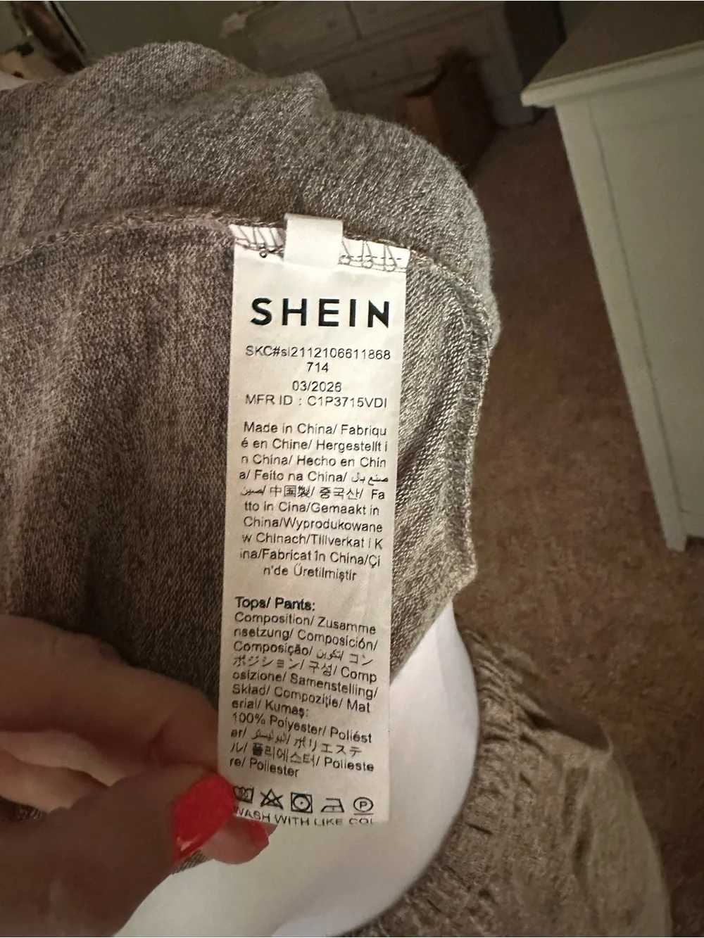 SHEIN Marled V Neck Top & Knot Front Shorts PJ Set / Pajama Set Outfit